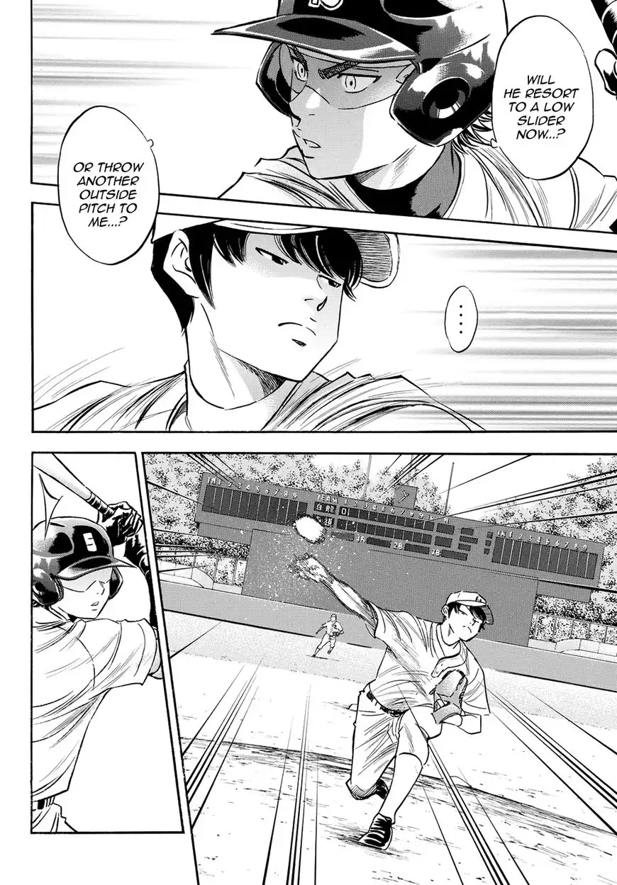 Daiya no A - Act II Chapter 69 18